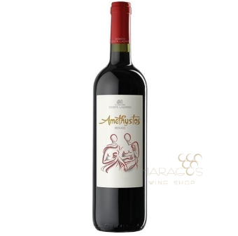 Red Wine
